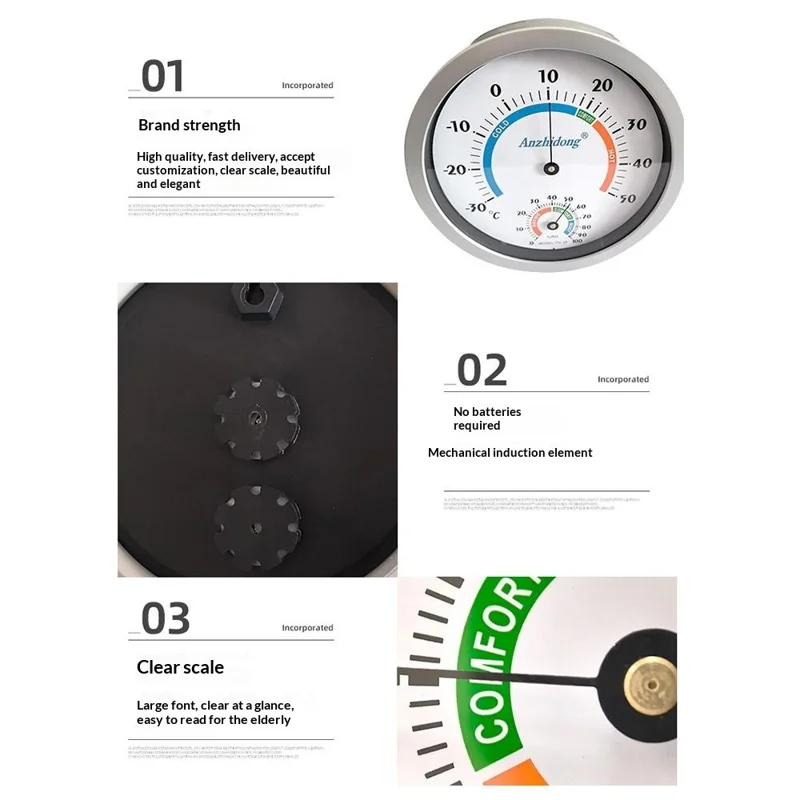 ANZHIDONG Temperature Humidity Meter for Home Pharmacy Wall Mounted Mechanical Thermometer Hygrometer