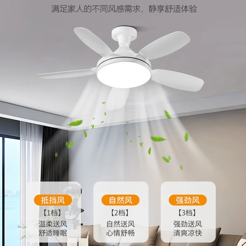 E27 32 inch Large Airflow Ceiling Fan Light Remote Control Fan Lamp 3 Level Dimming for Dining Room Bedroom