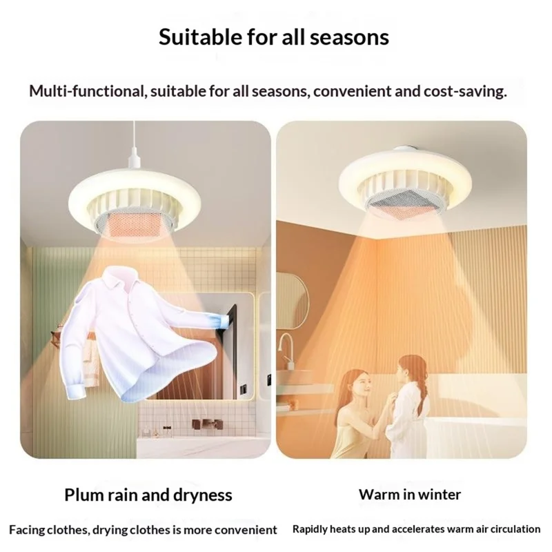 Bathroom LED Large Heating Fan Light Remote  /  Switch Control PTC Ceramic Heater Lamp for Home Bedroom Remote Control