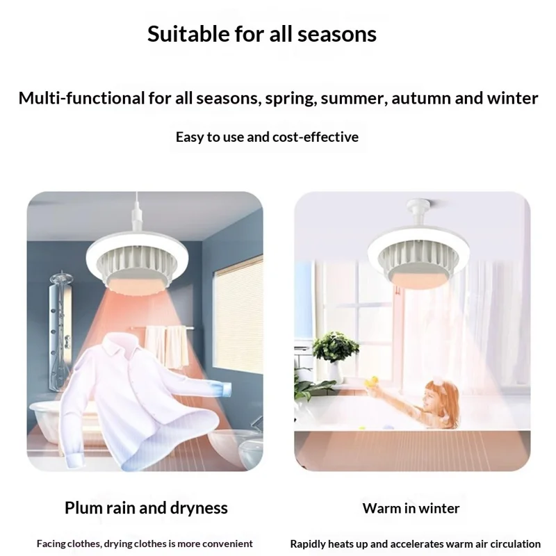 Electric Heating Fan Lamp PTC Ceramic Bathroom Heater Quick Heating Warmer with Remote and Switch Control