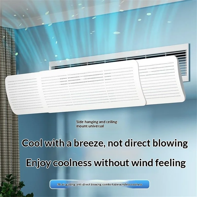 M-Type Central Air Conditioner Wind Deflector No-Installation Universal Anti-Direct-Blow Outlet Shield