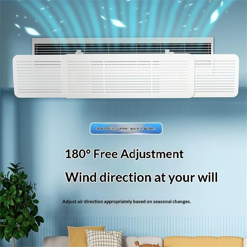 M-Type Central Air Conditioner Wind Deflector No-Installation Universal Anti-Direct-Blow Outlet Shield