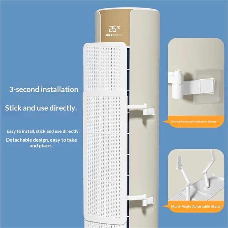 T-Type Standing Air Conditioner Wind Deflector 3 in 1 Extendable Anti-Direct-Blow Outlet Shield No-Installation