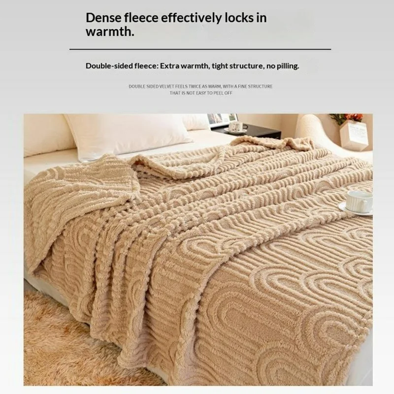 70 x 100cm Ultra Soft Taffeta Fleece Blanket Colonnade Pattern Plush Throw Blanket for Sofa Bed - Coffee