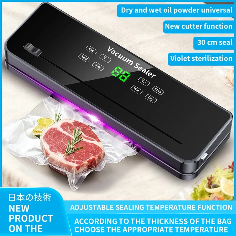 812 Многофункциональный вакуумный упаковщик для продуктов с 10 вакуумными пакетами, сухой и влажный режим, вакуумный упаковочный аппарат — вилка стандарта ЕС