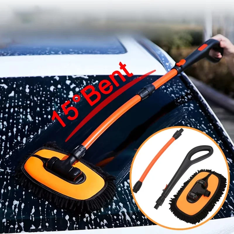 Brosse de nettoyage courbée pour voiture, poignée télescopique avec courbure de 15 degrés, balai de nettoyage pour voiture - Orange