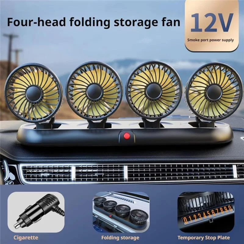 Four Head Folding Car Fan 360 Degree Rotation Auto Dashboard Cooling Fan for Vehicle Use - Yellow  /  12V Cigarette Lighter Port