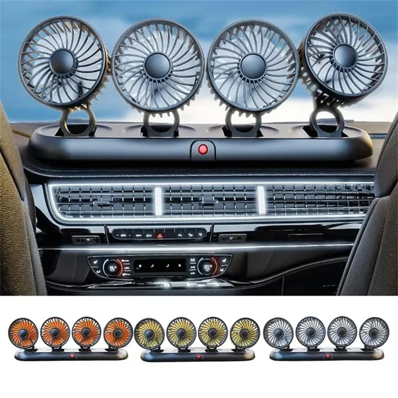 Four Head Folding Car Fan 360 Degree Rotation Auto Dashboard Cooling Fan for Vehicle Use - Yellow  /  12V Cigarette Lighter Port