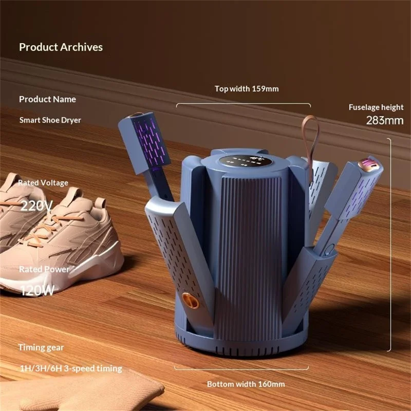 4-х головной многофункциональный сушильщик для обуви, домашняя сушилка для обуви и носков, для использования в помещении - штекер ЕС