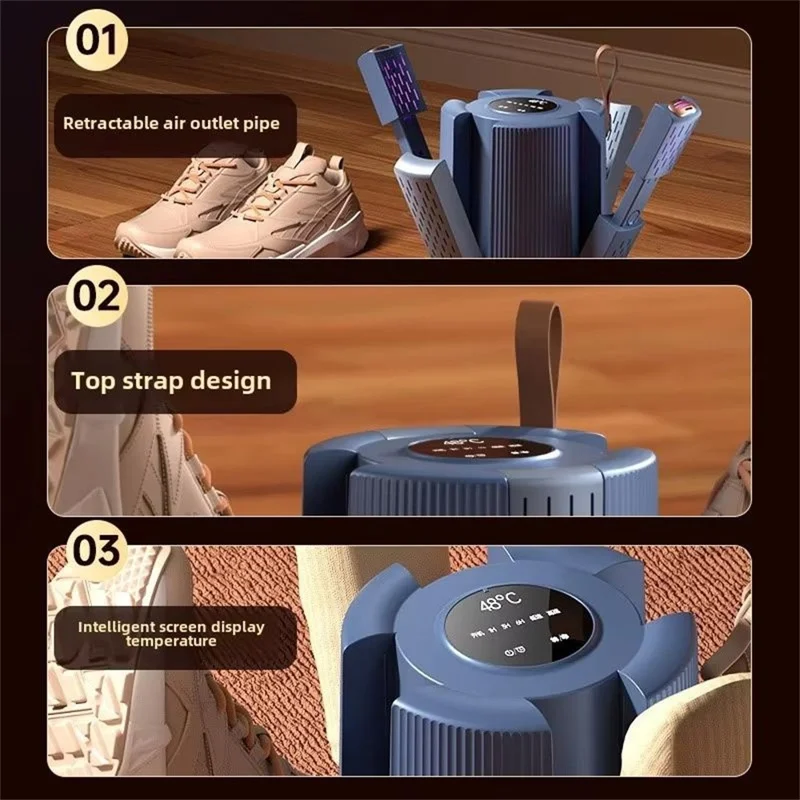 4-х головной многофункциональный сушильщик для обуви, домашняя сушилка для обуви и носков, для использования в помещении - штекер ЕС
