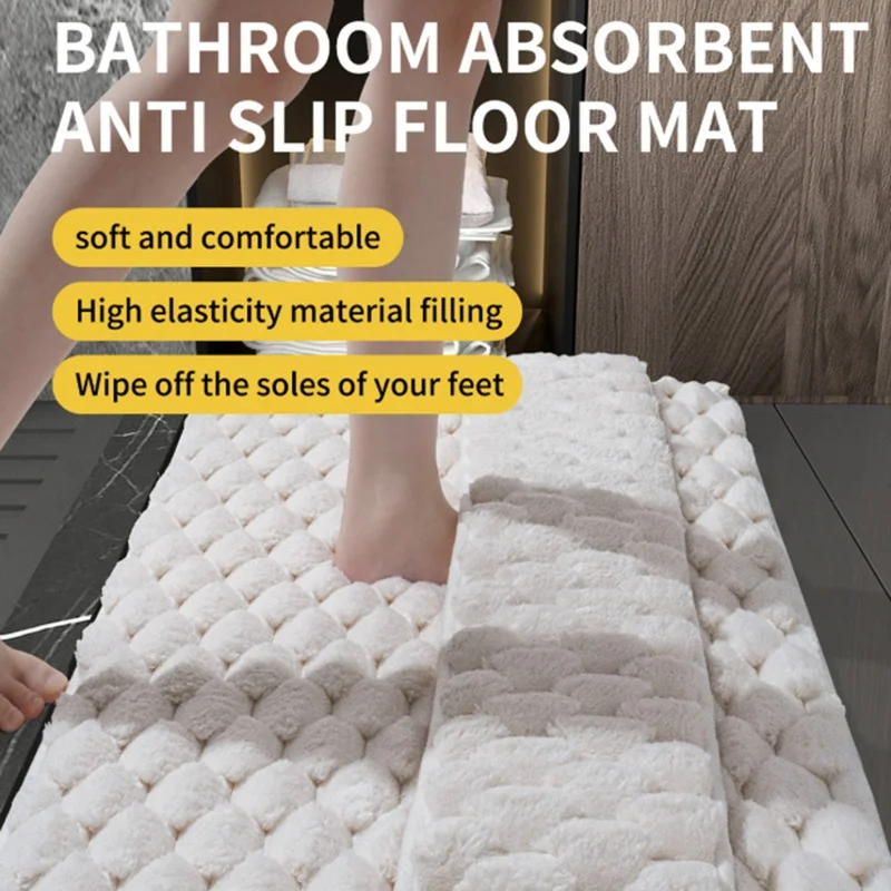 60 x 90cm Fluffy Flannel Memory Foam Bath Mat Quick Dry Water Absorbent Bathroom Non-Slip Floor Mat - Beige