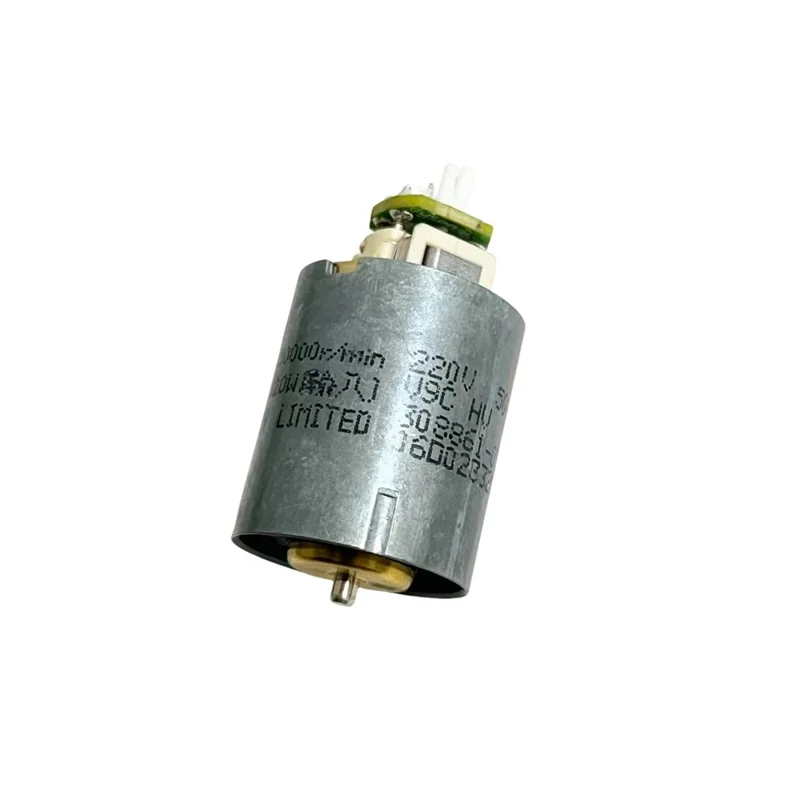 For Dyson HS08 220V 50Hz Motor Aluminum Replacement Part Hair Dryer Accessories