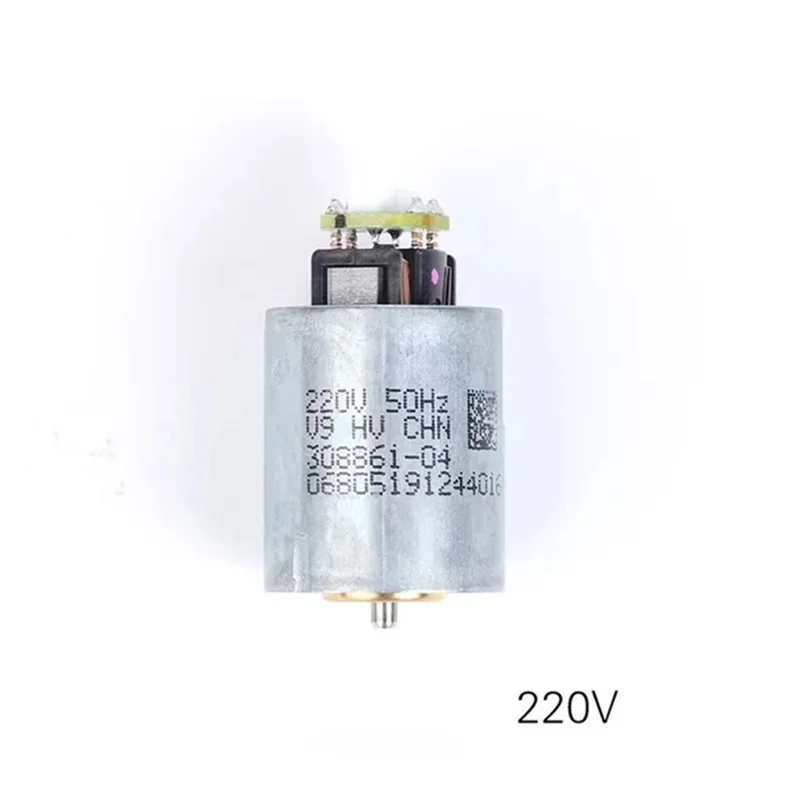 For Dyson HS08 220V 50Hz Motor Aluminum Replacement Part Hair Dryer Accessories