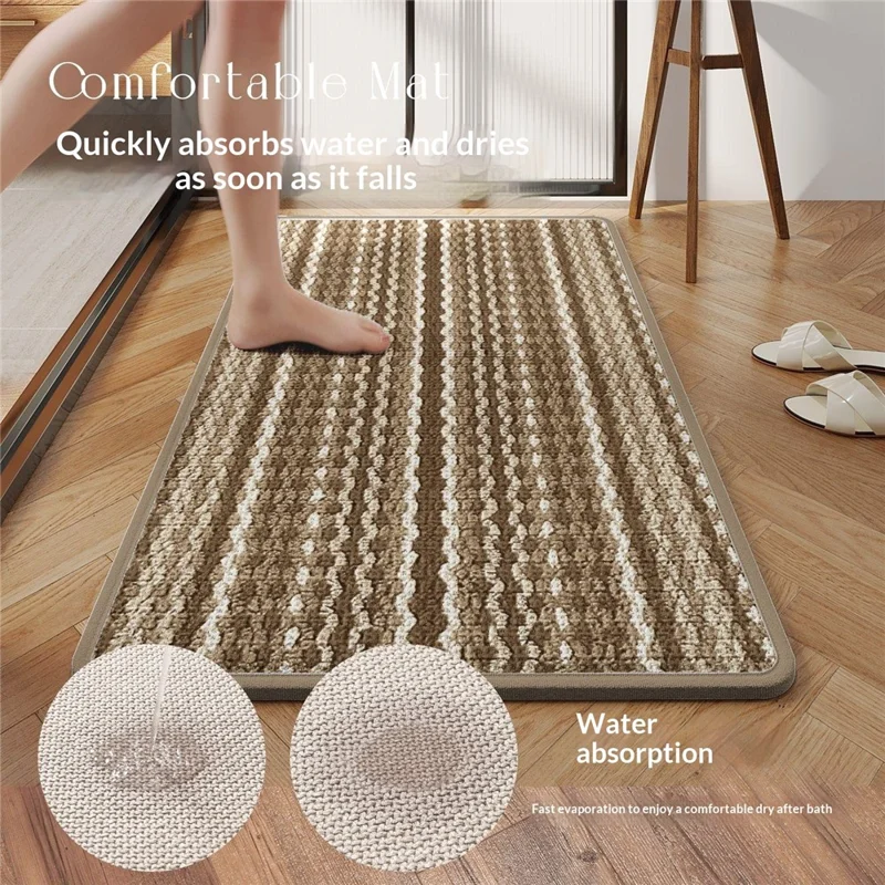 40x60cm Quick Dry Absorbent Bath Mat Non-Slip Rubber Base Door Mat for Bathroom Entrance - Brown