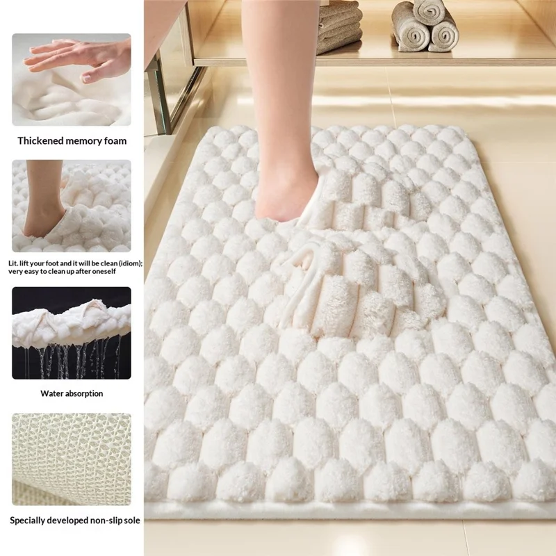 40x60cm Memory Foam Bath Mat Bionic Foot-Drying Design Non-Slip Bathroom Rug 35mm Thick - Beige