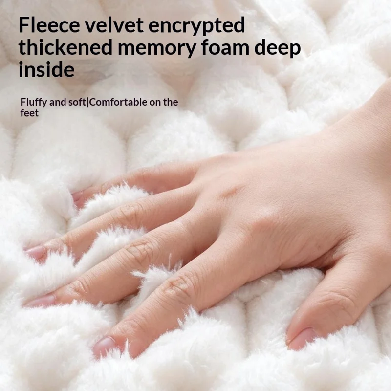 50x80cm Memory Foam Bath Mat Bionic Foot-Drying Design Non-Slip Bathroom Rug 35mm Thick - Beige