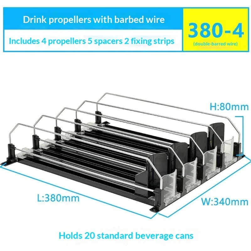 380 мм, 4 ряда, органайзер для напитков в холодильник, автоматическая пружинная направляющая, диспенсер для напитков, хранение банок - Черный