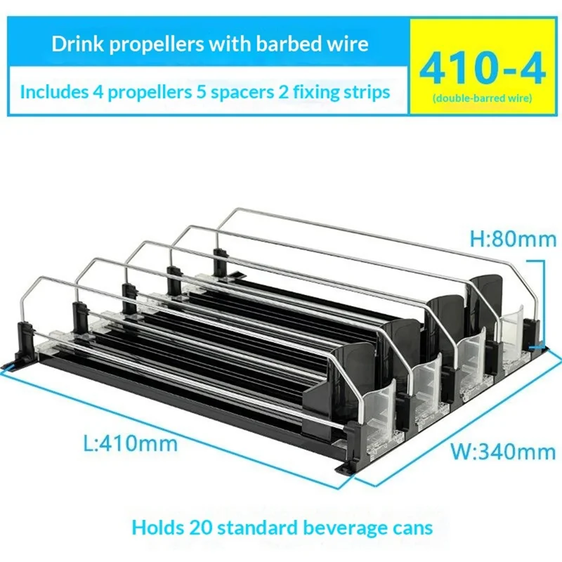 410 мм, 4 ряда, органайзер для напитков в холодильник, автоматическая пружинная направляющая, диспенсер для напитков, хранение банок - черный