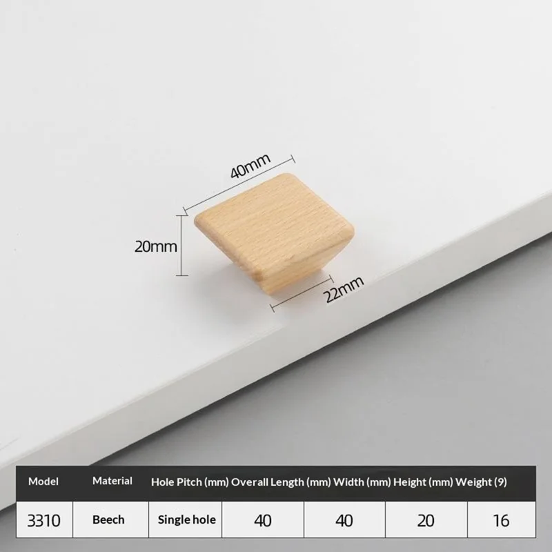 Square Wood Cabinet Handles Drawer Doll Pulls Solid Beech Furniture Hardware with 22mm Screws - 3310  /  40x20mm  /  Beige