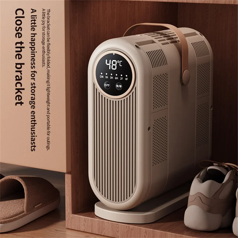 HX-6 4 Arms Shoe Dryer 48°C Constant Temperature UV Sterilization Foldable Shoes Drying Machine for Home, EU Plug