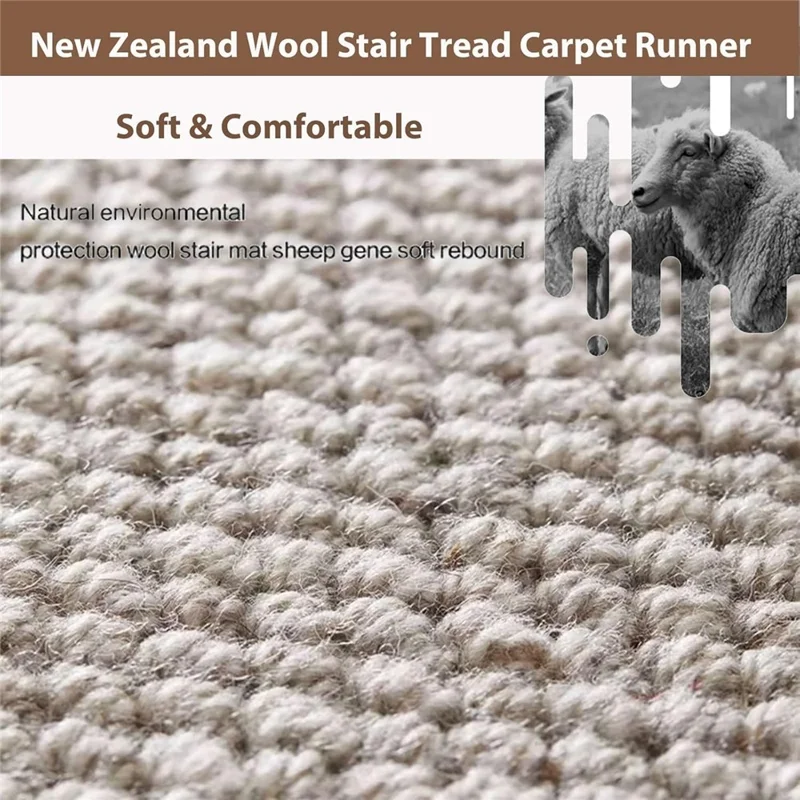 80x24cm Wool Stair Treads Self-Adhesive Non-Slip Carpet Runner Stair Protector Staircase Step Cover for Indoor - Beige  /  Rectangle