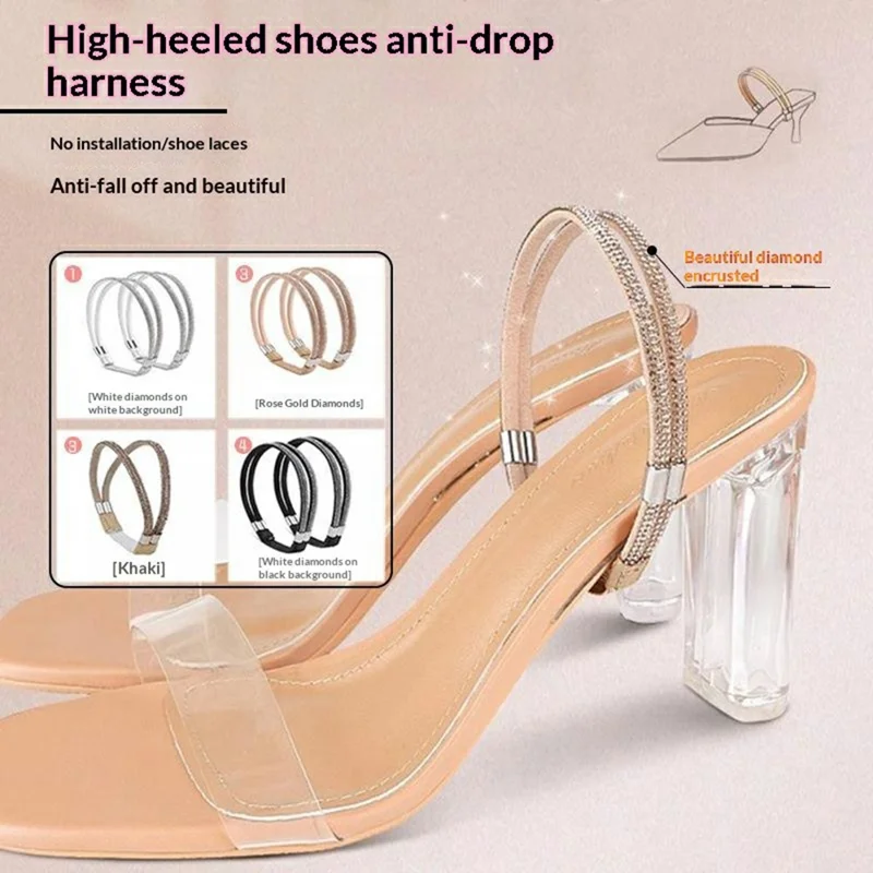 High Heel Shoe Straps Set No Install Elastic Anti-slip Ankle Bands Kit for Sandals Pumps - Schwarz / Strass