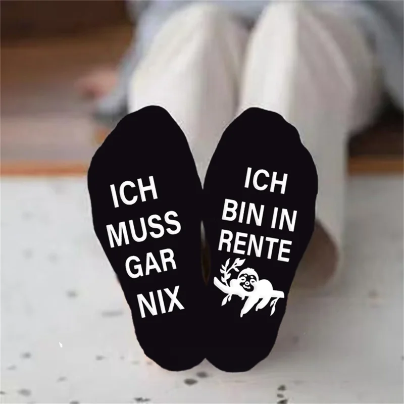 1 пара хлопковых носков с забавной немецкой надписью ICH BIN IN RENTE, смешной подарок на пенсию, гольфы — черные