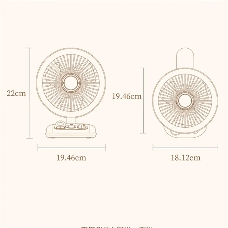 F10 USB Folding Desktop Fan Portable Cooling Fan with Night Light Support Wall-Mounted Installation - Beige