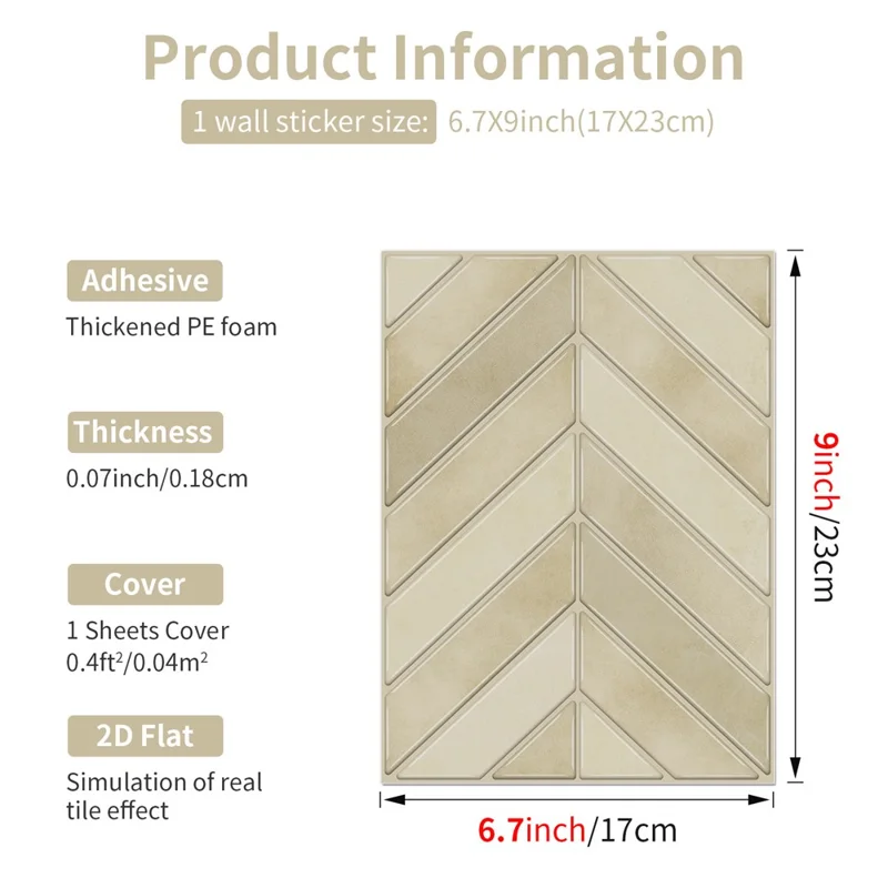 14Pcs 17x23x0.18cm Self-Adhesive Wall Tiles Stickers Chevron Pattern Peel and Stick Wall Backsplash for Kitchen Bathroom - GST72