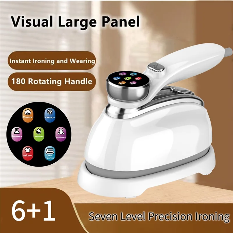 Multi-Function LCD Handheld Garment Steamer with Colorful LCD Display 1300W Portable Steam Iron for Home Travel - White
