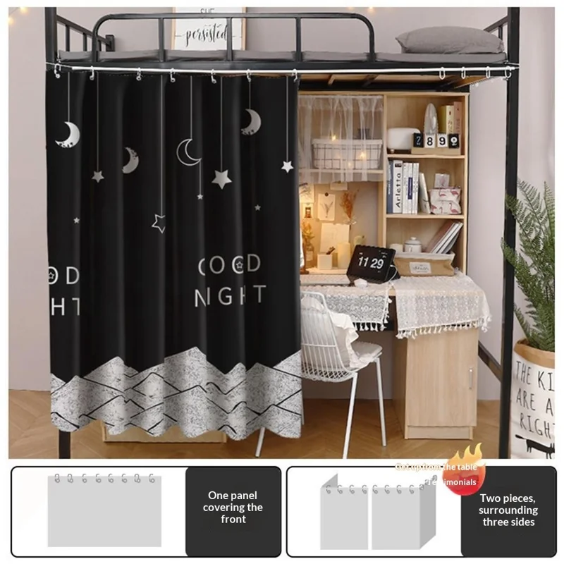 1,15 x 2 m Rideau de Lit Occultant, Paravent pour Dortoir, Store Bloquant la Lumière, Tente de Lit pour Lits Superposés Supérieurs et Inférieurs