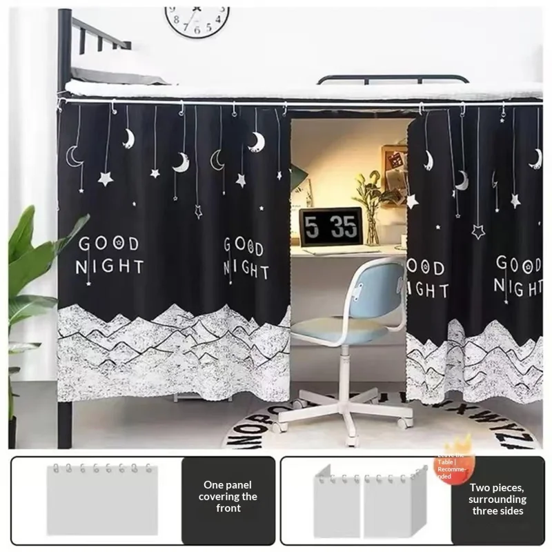 1,15 x 2 m Rideau de Lit Occultant, Paravent pour Dortoir, Store Bloquant la Lumière, Tente de Lit pour Lits Superposés Supérieurs et Inférieurs