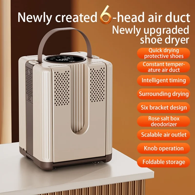 HXQ-10 6-Arm Shoe Dryer with Timer 200W 48 Degree Celsius Constant Temperature Foldable Dehumidifying Machine - EU Plug