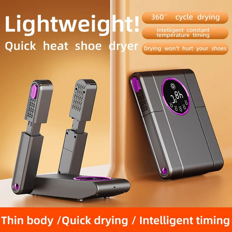 HXQ-02 360 Degree Circulation Foldable Electric Shoe Dryer 48 Degree Celsius Thermostat with Timer - Grey / EU Plug