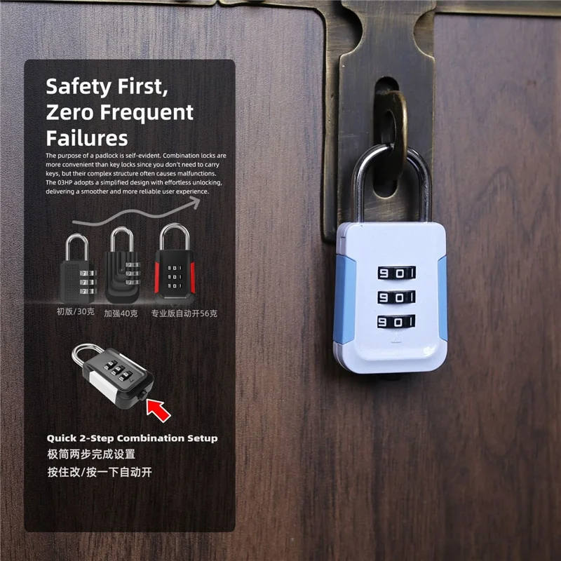 03HP Zinc Alloy 3-Digit Combination Padlock One-Touch Auto Open Keyless for Luggage Backpack - White+Black