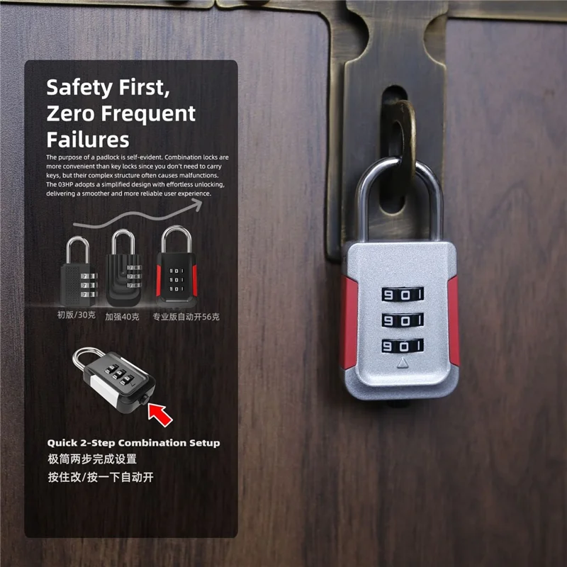 03HP Zinc Alloy 3-Digit Combination Padlock One-Touch Auto Open Keyless for Luggage Backpack - White+Black