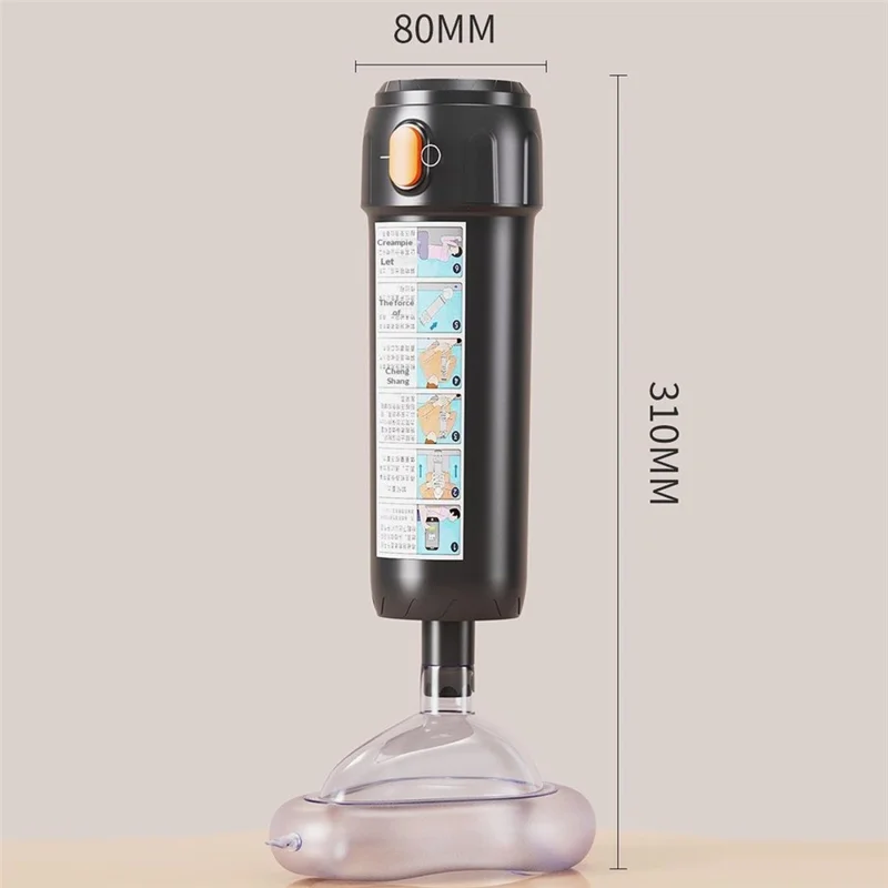 Anti-Choking Suction Device Heimlich Maneuver 33KPa Negative Pressure with 3 Size Masks