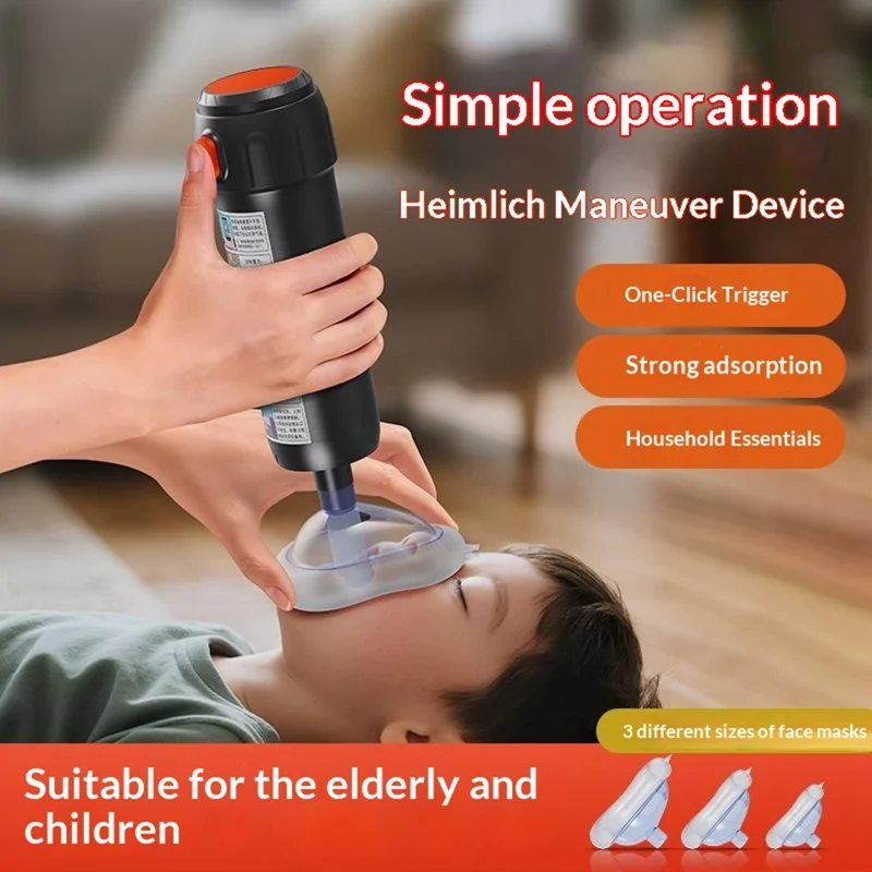 Anti-Choking Suction Device Heimlich Maneuver 33KPa Negative Pressure with 3 Size Masks