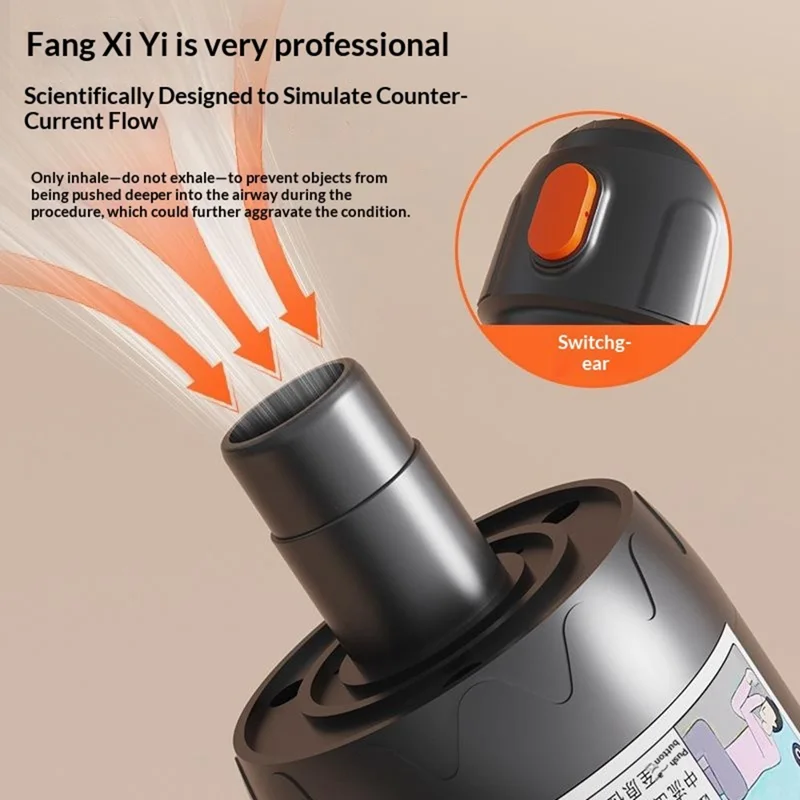 Anti-Choking Suction Device Heimlich Maneuver 33KPa Negative Pressure with 3 Size Masks