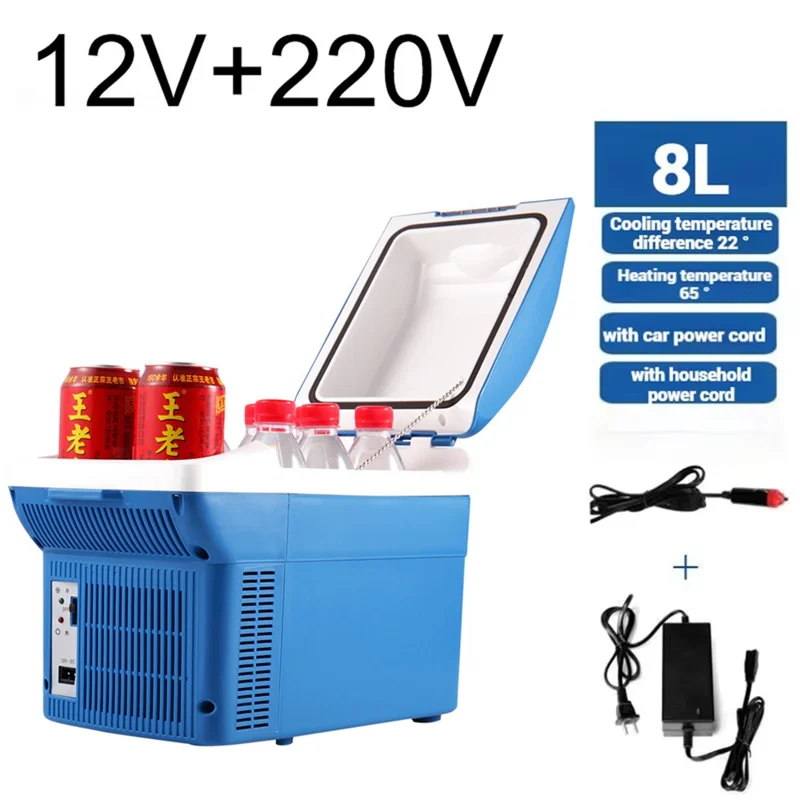8L Mini Fridge 12V / 220V Cooling and Heating Car Refrigerator for Home and Car - Blue
