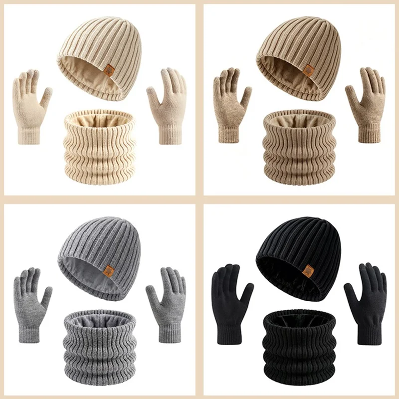 3Pcs / Set Knitted Hat Fleece Lined Scarf Touchscreen Gloves Winter Accessories for Outdoor Commuting - Beige