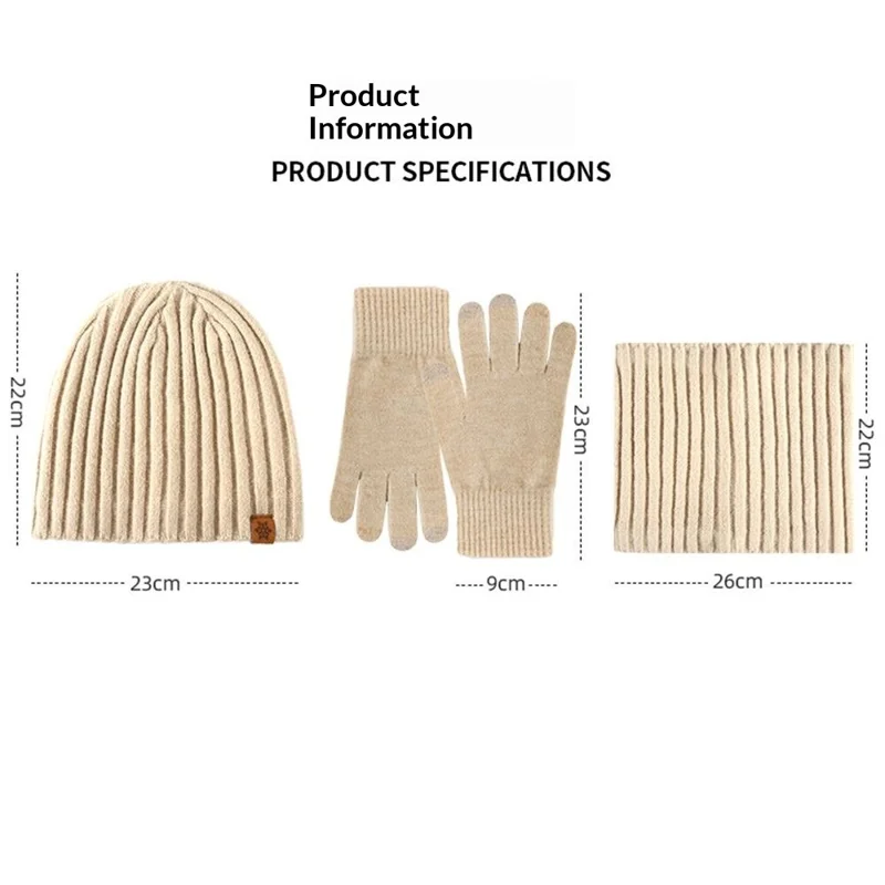 3Pcs / Set Knitted Hat Fleece Lined Scarf Touchscreen Gloves Winter Accessories for Outdoor Commuting - Beige