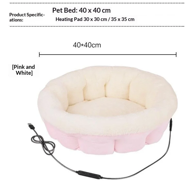 40cm 5V USB Heated Pet Bed Detachable Washable Electric Warming Cat Dog Bed with Timer for Winter - Grey+Coffee
