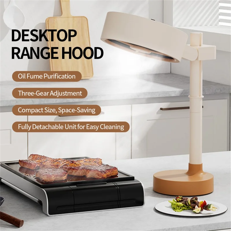 P-1 Mini Desktop Range Hood 3-Speed Adjustable Type-C Plug-in 8W Smoke Purifier for Hot Pot Grilling - Beige