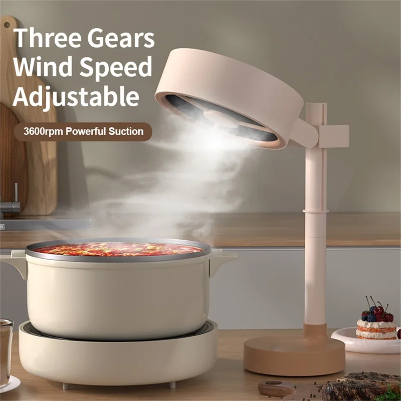 P-1 Mini Desktop Range Hood 3-Speed Adjustable Type-C Plug-in 8W Smoke Purifier for Hot Pot Grilling - Beige