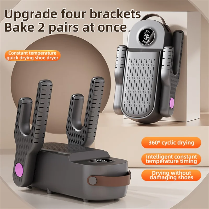 HXQ-14 4-Arm Shoe Dryer 150W 48 Degrees Celsius Constant Temperature Foldable Timer for Shoes and Boots, EU Plug