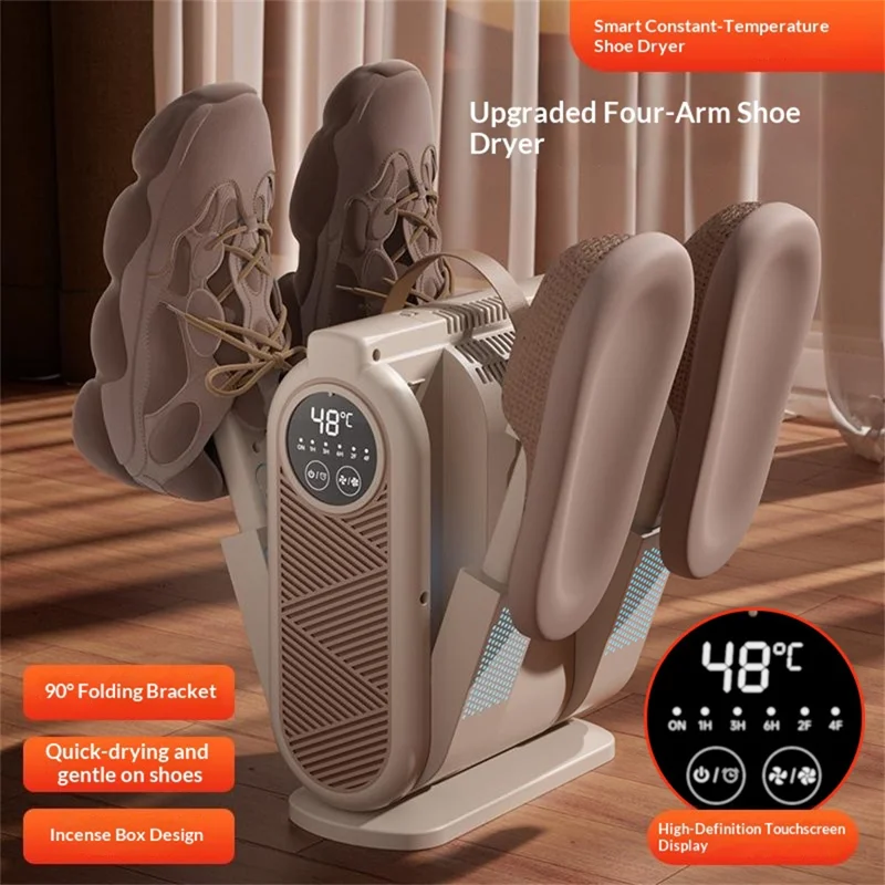 HX-05 150W 4-Arm Shoe Dryer PTC Ceramic Heating Foldable Rack for Shoes Socks Gloves, EU Plug