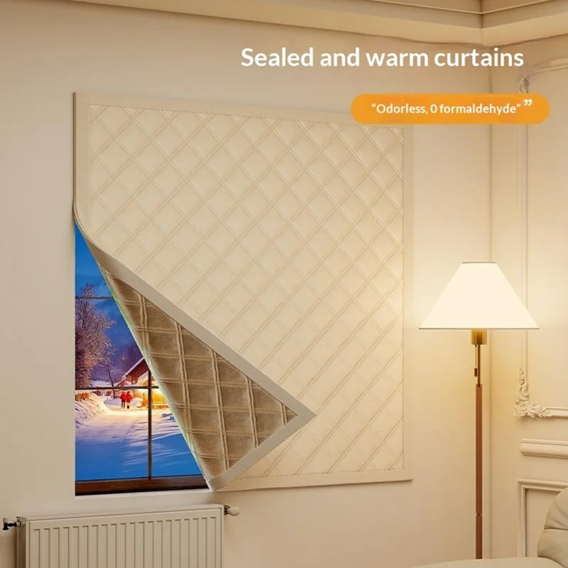 80 x 100cm Four-Layer Soundproof Curtain with No-Drill Magic Tape Fastener for Bedroom - Beige