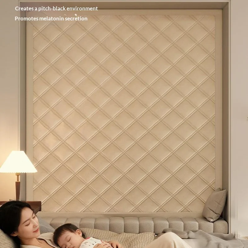 80 x 100cm Four-Layer Soundproof Curtain with No-Drill Magic Tape Fastener for Bedroom - Beige