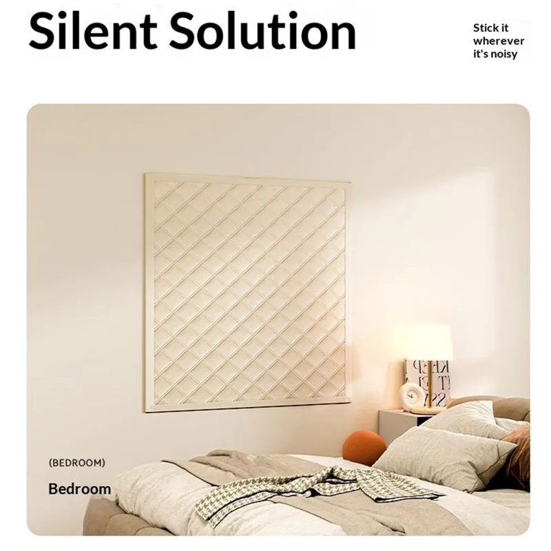 80 x 100cm Four-Layer Soundproof Curtain with No-Drill Magic Tape Fastener for Bedroom - Beige